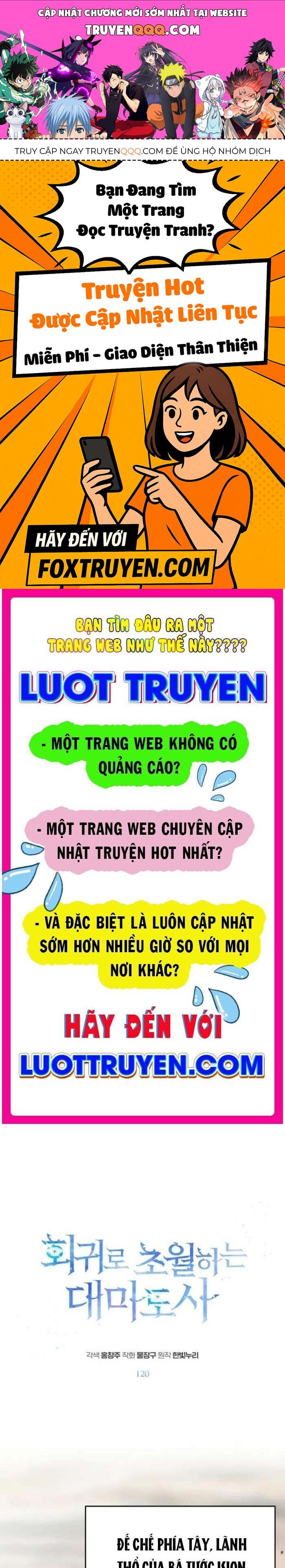 Đại Ma Đạo Sư Hồi Quy Chapter 120 - 1