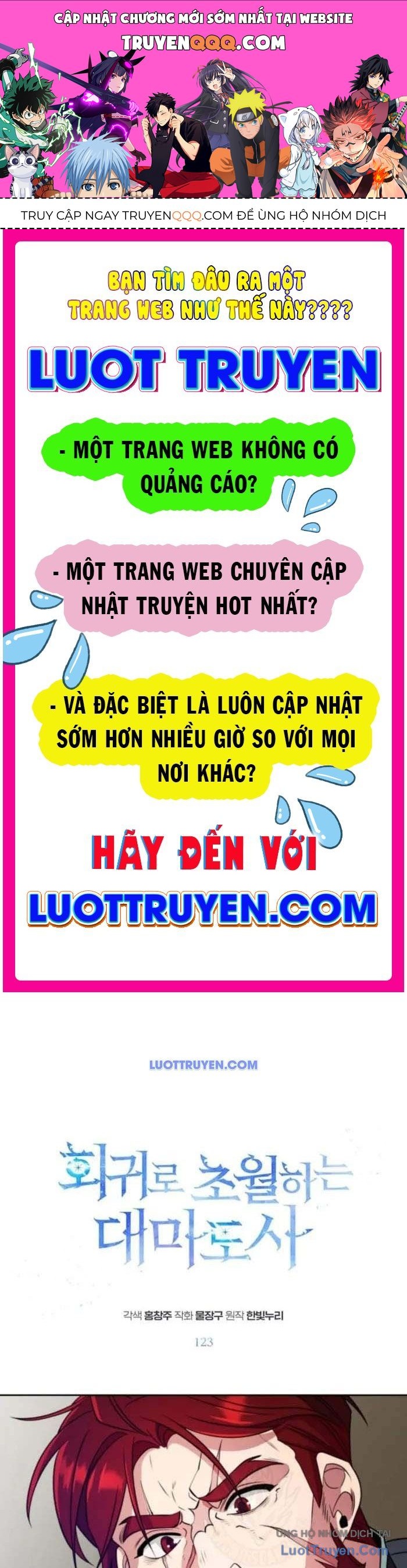 Đại Ma Đạo Sư Hồi Quy Chapter 123 - 1