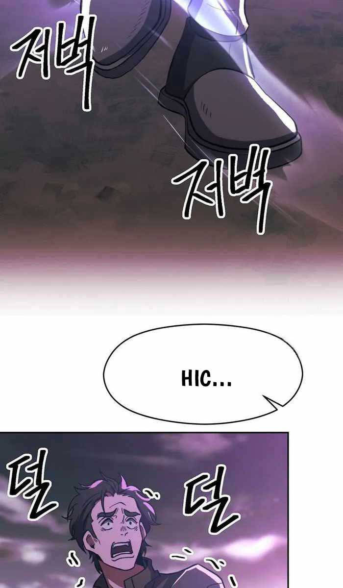 Đại Ma Đạo Sư Hồi Quy Chapter 80 - 28