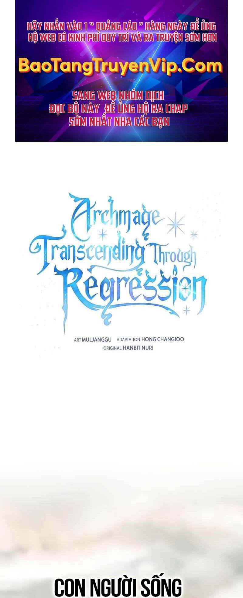 Đại Ma Đạo Sư Hồi Quy Chapter  92 - 1