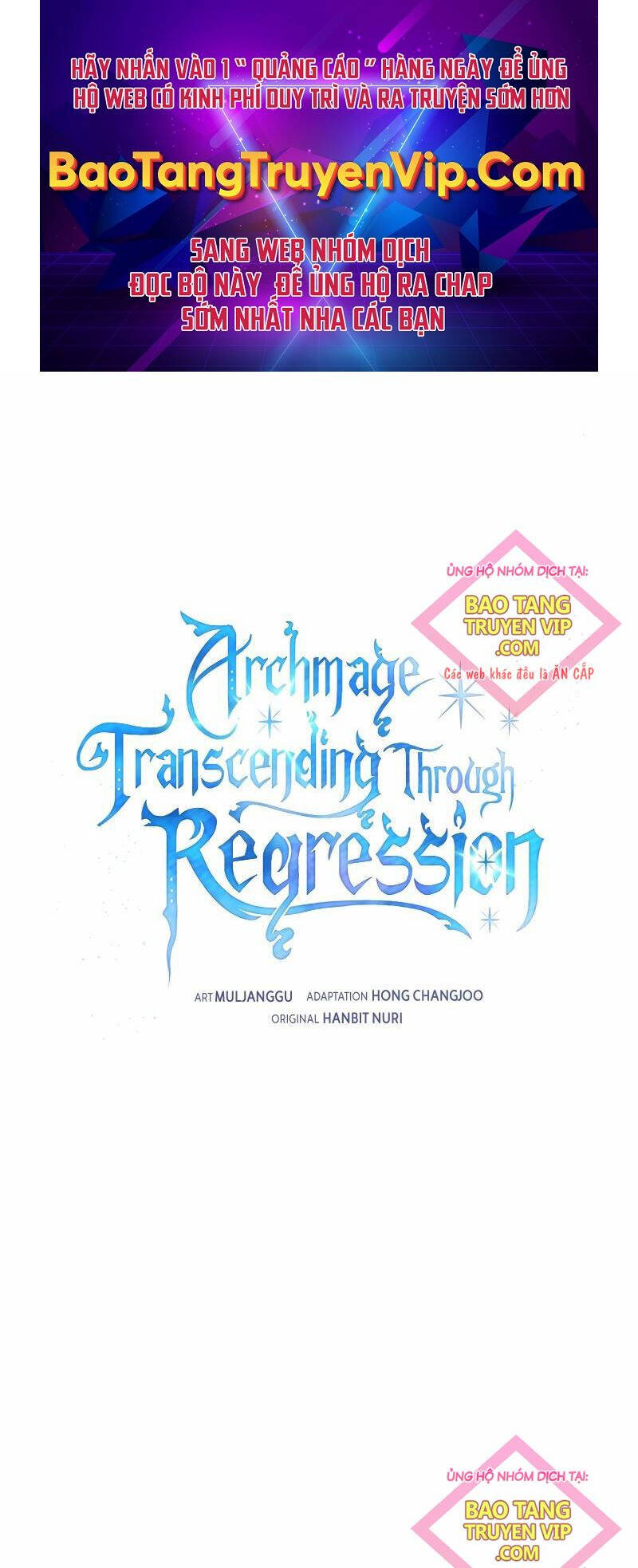 Đại Ma Đạo Sư Hồi Quy Chapter  93 - 1