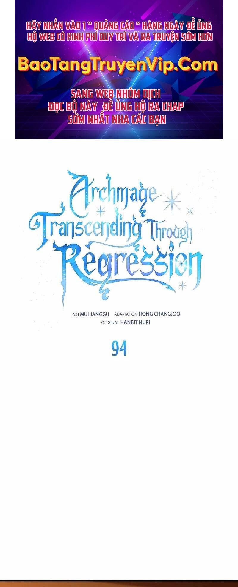 Đại Ma Đạo Sư Hồi Quy Chapter  94 - 1