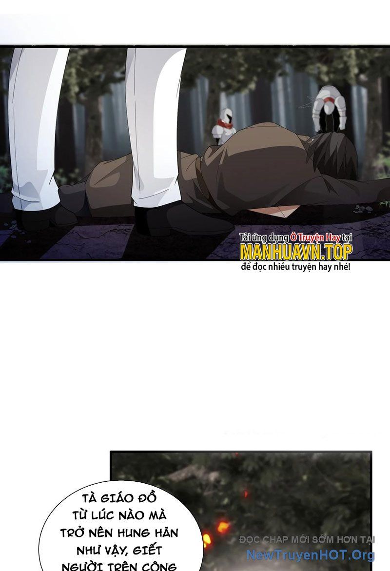 Tiểu Bạo Chúa Không Muốn Gặp Kết Thảm Chapter 66 - 14