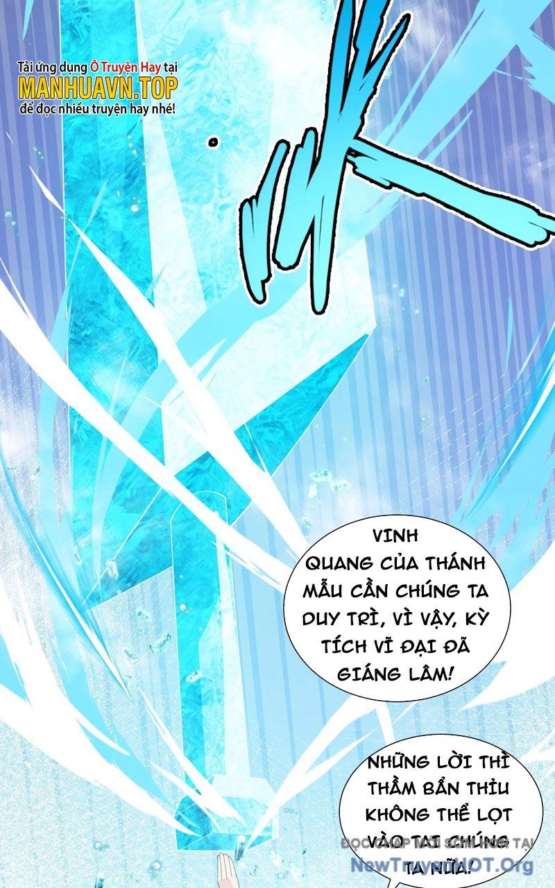 Tiểu Bạo Chúa Không Muốn Gặp Kết Thảm Chapter 66 - 58