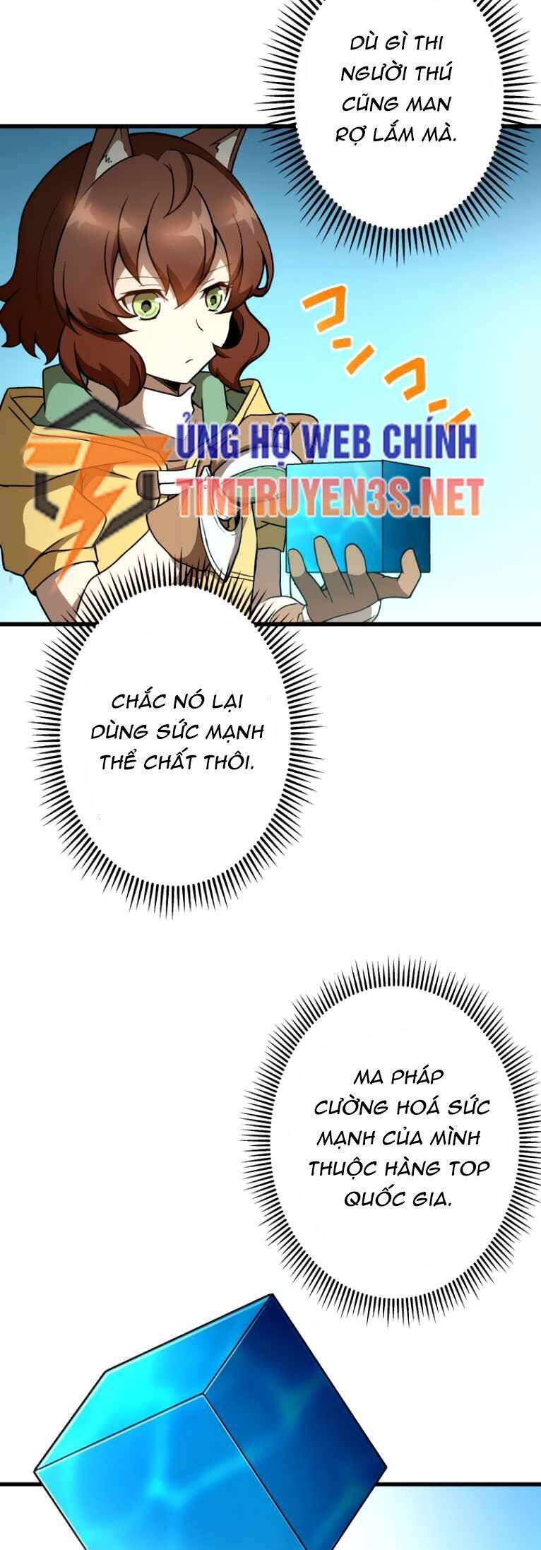 Pháp Sư Phế Vật Chapter 22 - 14