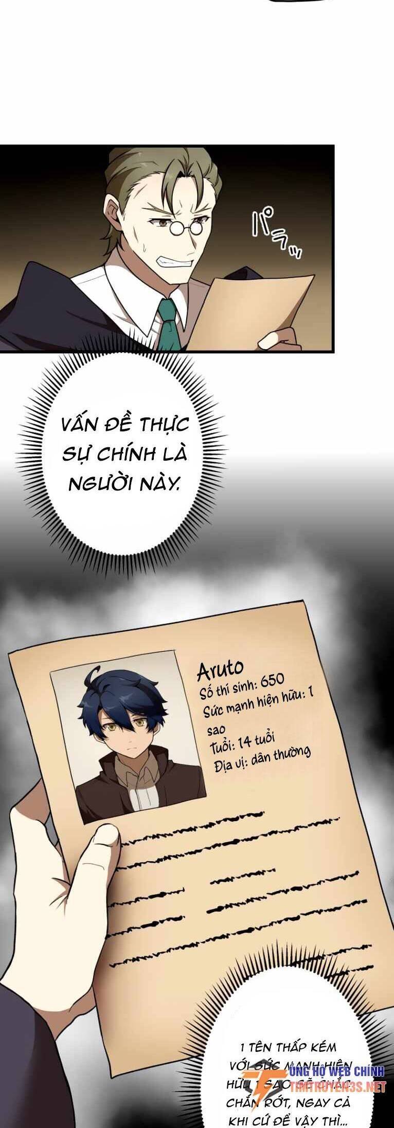 Pháp Sư Phế Vật Chapter 22 - 43