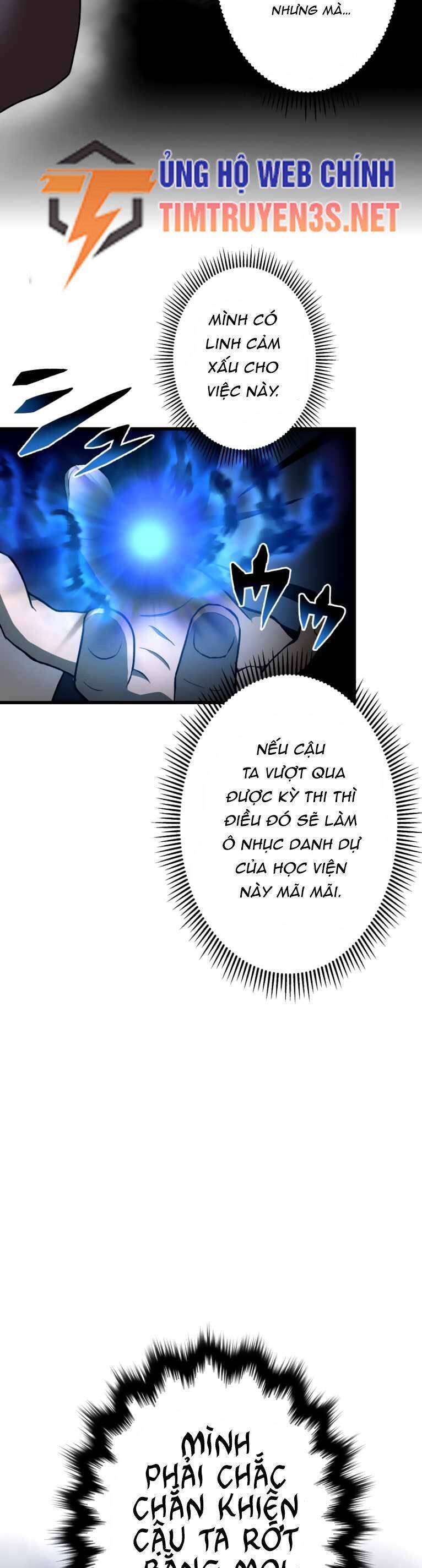 Pháp Sư Phế Vật Chapter 22 - 44