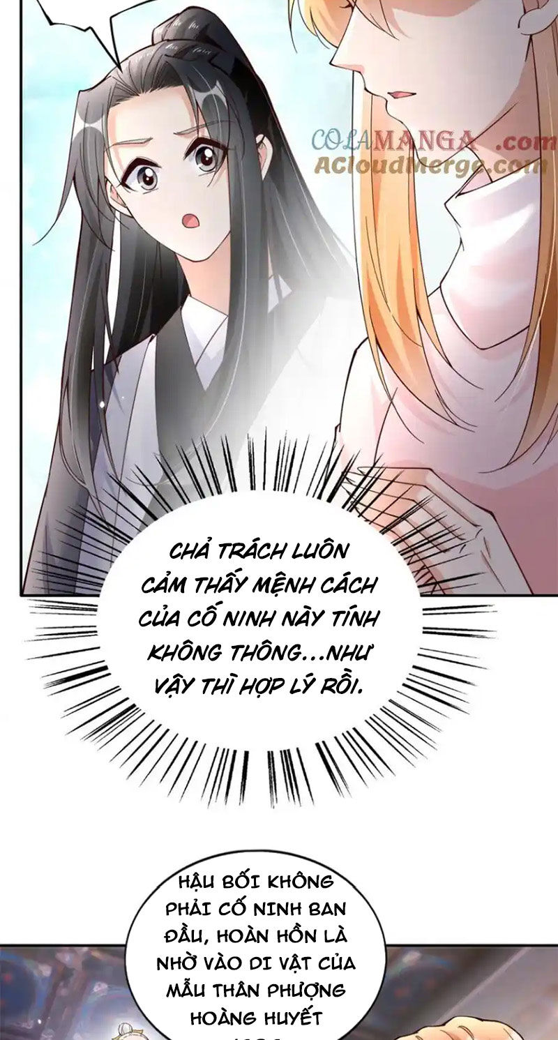 Boss Nhà Giàu Lại Là Nữ Sinh Trung Học! Chapter 223 - 15
