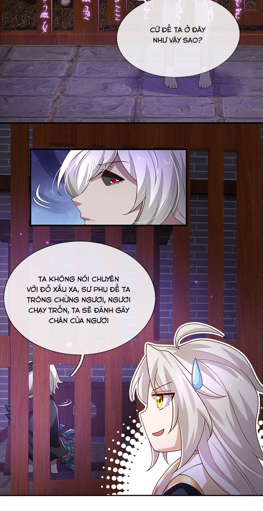 Lựa Chọn Thần Cấp: Ta Không Theo Sáo Lộ Mạnh Lên Chapter 104 - 17