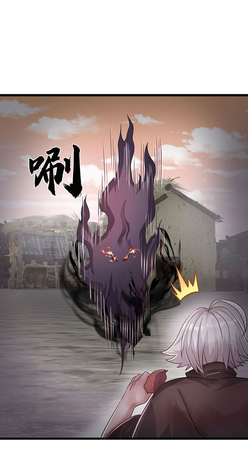 Lựa Chọn Thần Cấp: Ta Không Theo Sáo Lộ Mạnh Lên Chapter 108 - 2