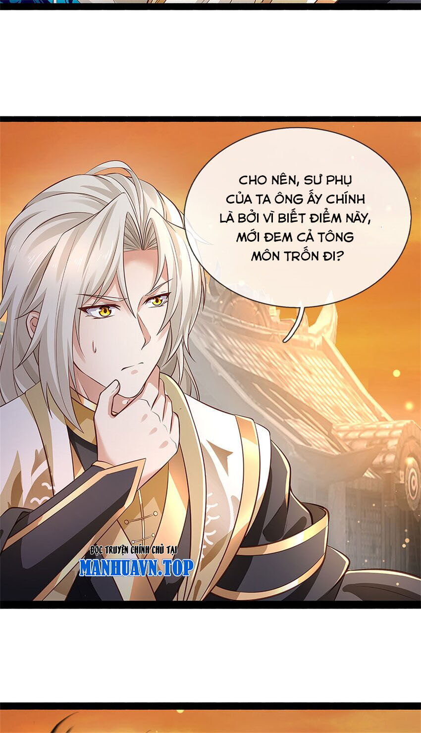 Lựa Chọn Thần Cấp: Ta Không Theo Sáo Lộ Mạnh Lên Chapter 109 - 15