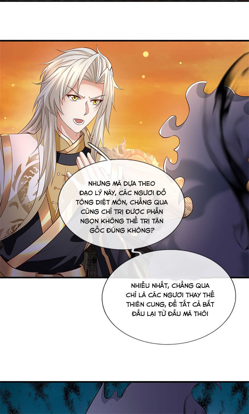Lựa Chọn Thần Cấp: Ta Không Theo Sáo Lộ Mạnh Lên Chapter 109 - 18