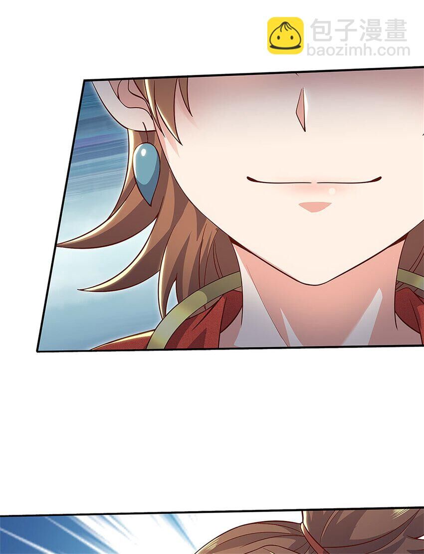 Lựa Chọn Thần Cấp: Ta Không Theo Sáo Lộ Mạnh Lên Chapter 113 - 21