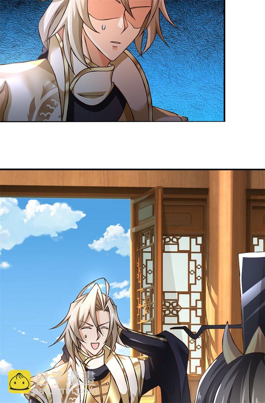 Lựa Chọn Thần Cấp: Ta Không Theo Sáo Lộ Mạnh Lên Chapter 114 - 14