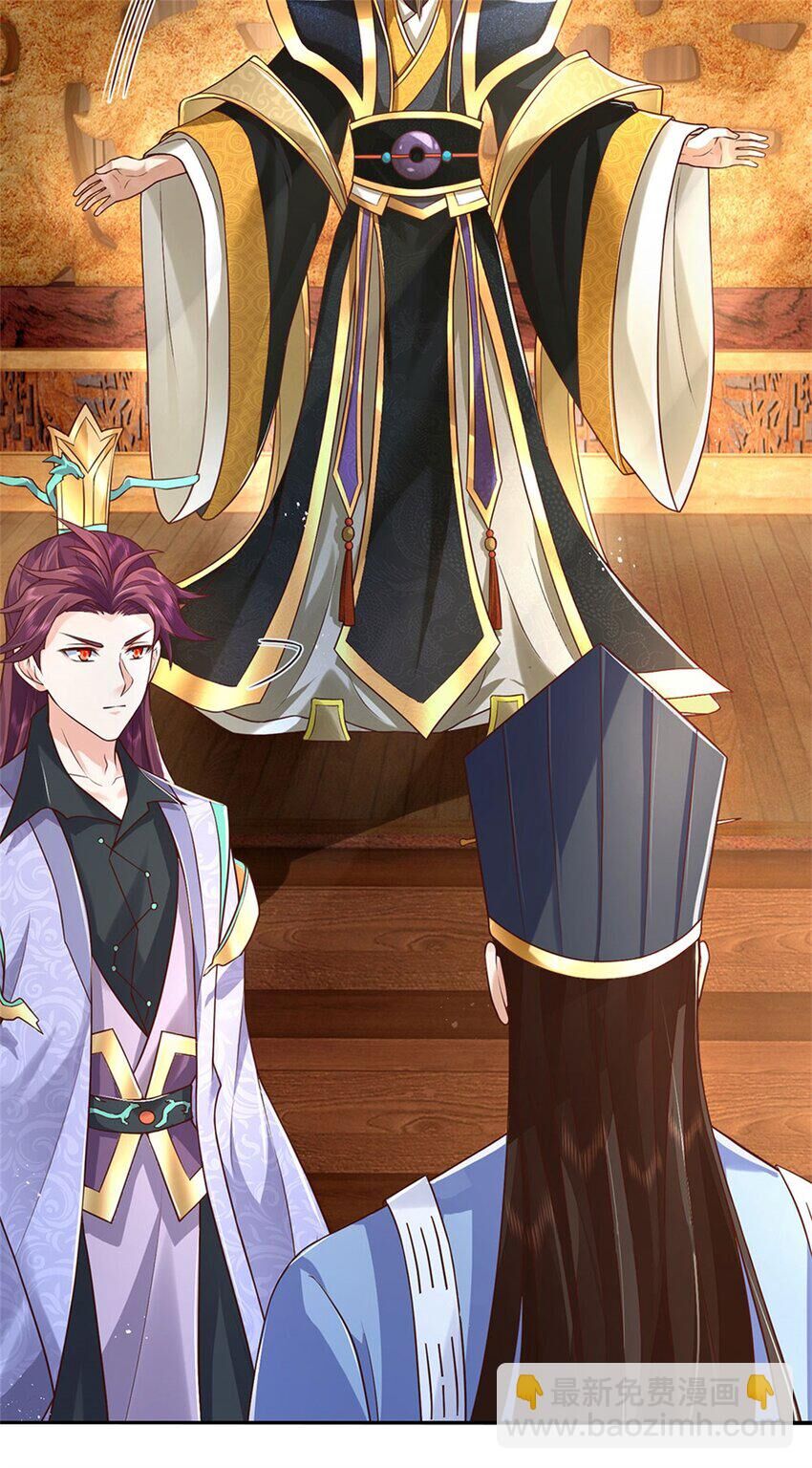 Lựa Chọn Thần Cấp: Ta Không Theo Sáo Lộ Mạnh Lên Chapter 116 - 6