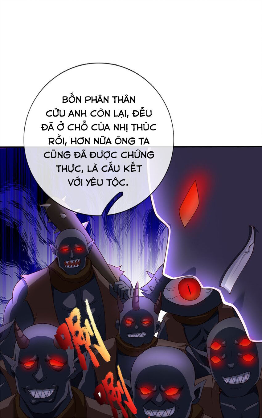 Lựa Chọn Thần Cấp: Ta Không Theo Sáo Lộ Mạnh Lên Chapter 118 - 26