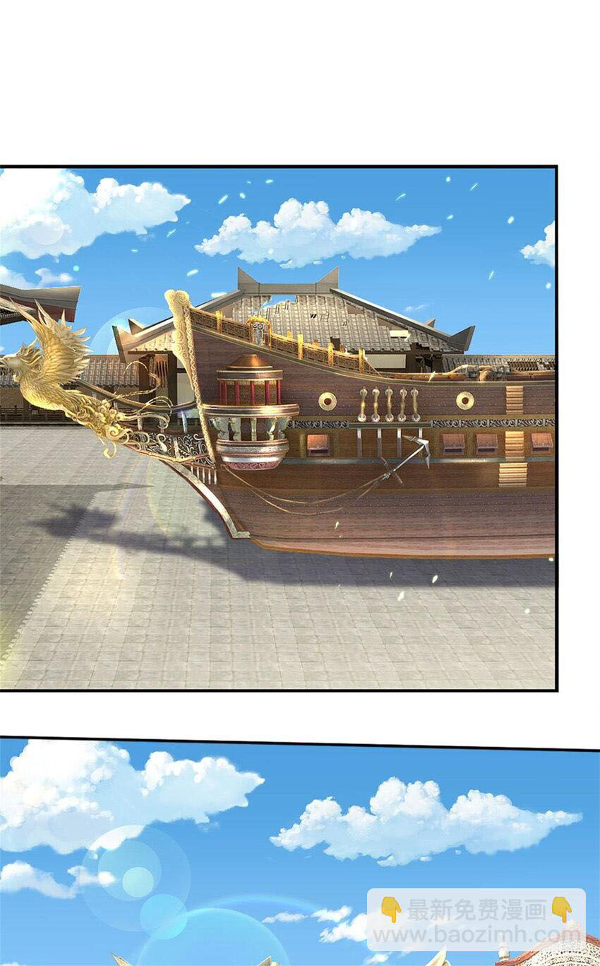 Lựa Chọn Thần Cấp: Ta Không Theo Sáo Lộ Mạnh Lên Chapter 119 - 2