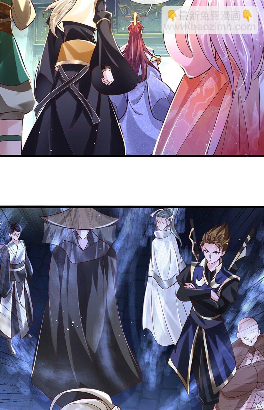 Lựa Chọn Thần Cấp: Ta Không Theo Sáo Lộ Mạnh Lên Chapter 120 - 34