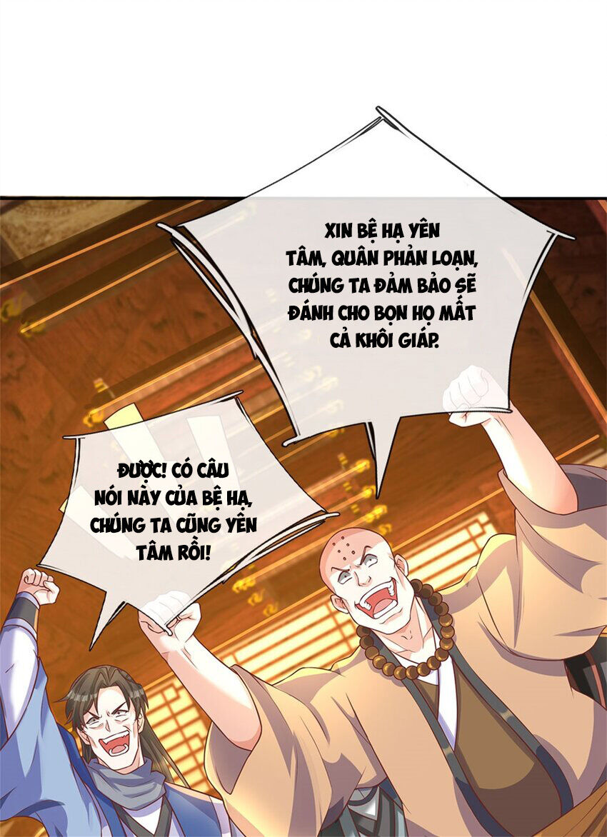 Lựa Chọn Thần Cấp: Ta Không Theo Sáo Lộ Mạnh Lên Chapter 121 - 12