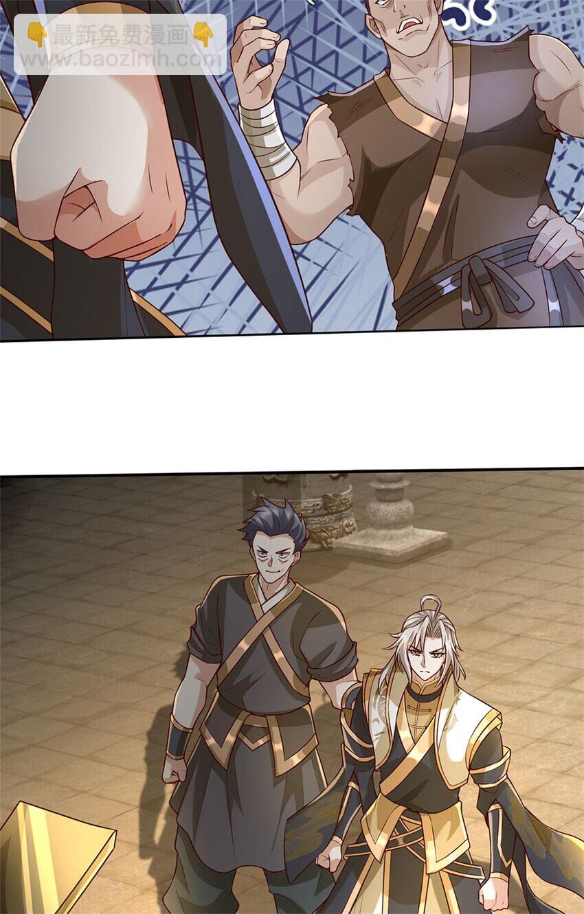 Lựa Chọn Thần Cấp: Ta Không Theo Sáo Lộ Mạnh Lên Chapter 121 - 18