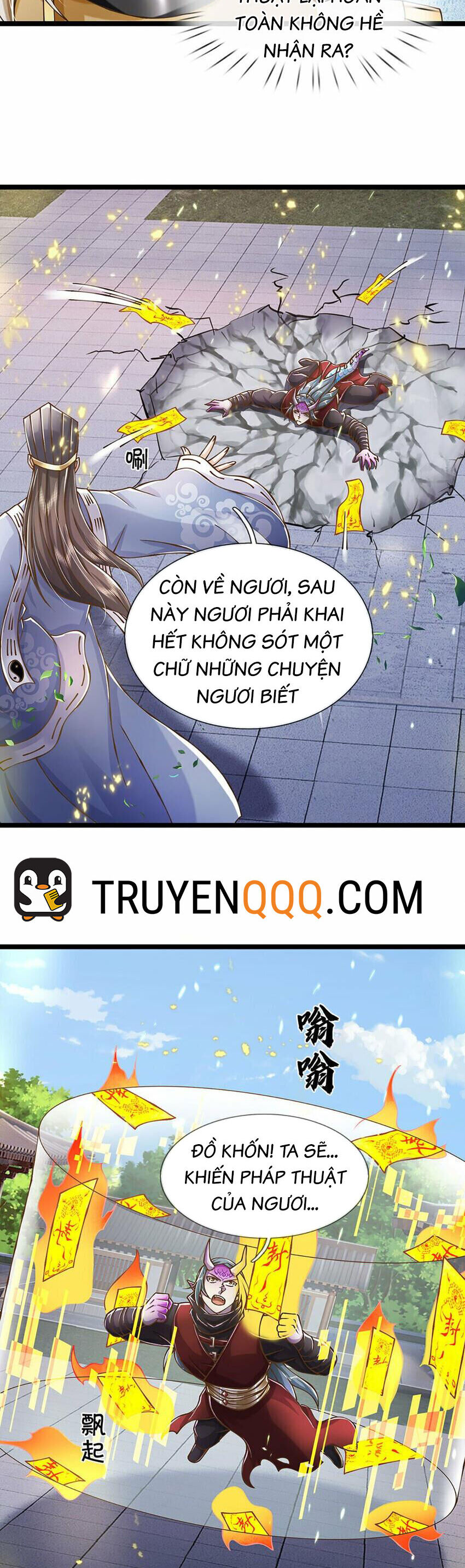 Lựa Chọn Thần Cấp: Ta Không Theo Sáo Lộ Mạnh Lên Chapter 70 - 11