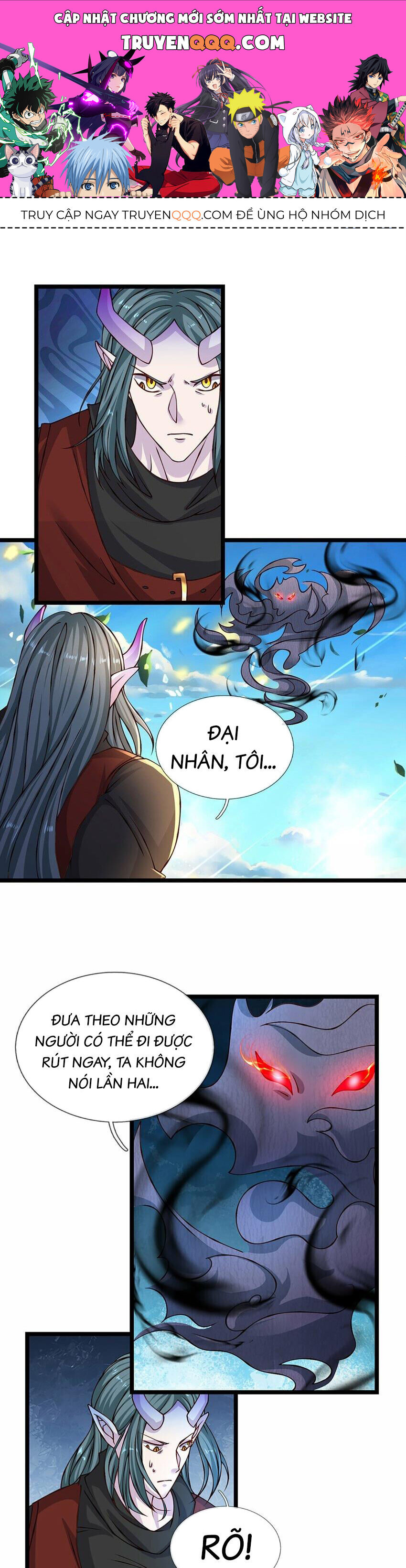 Lựa Chọn Thần Cấp: Ta Không Theo Sáo Lộ Mạnh Lên Chapter 73 - 1