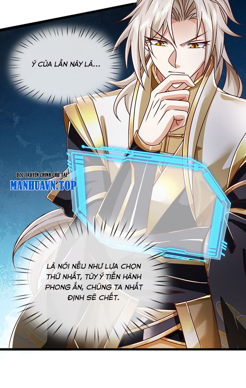Lựa Chọn Thần Cấp: Ta Không Theo Sáo Lộ Mạnh Lên Chapter 84 - 25