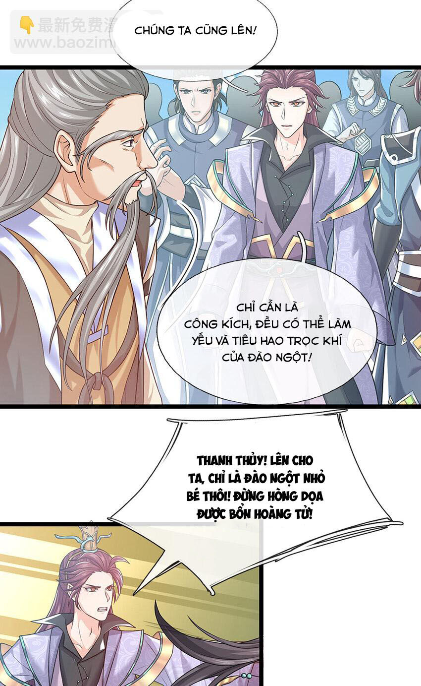 Lựa Chọn Thần Cấp: Ta Không Theo Sáo Lộ Mạnh Lên Chapter 88 - 21