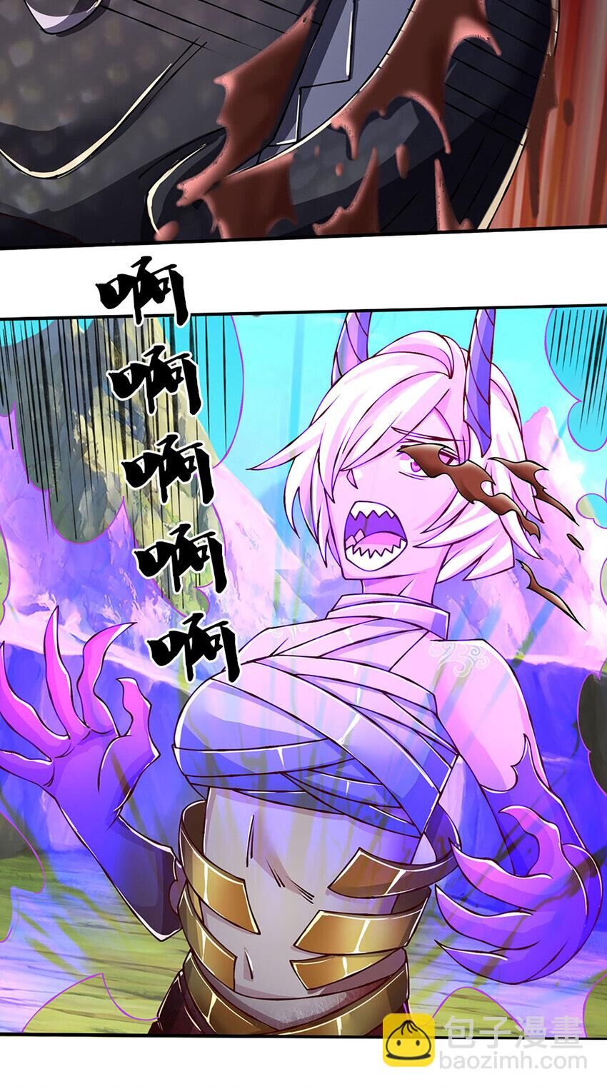 Lựa Chọn Thần Cấp: Ta Không Theo Sáo Lộ Mạnh Lên Chapter 98 - 21