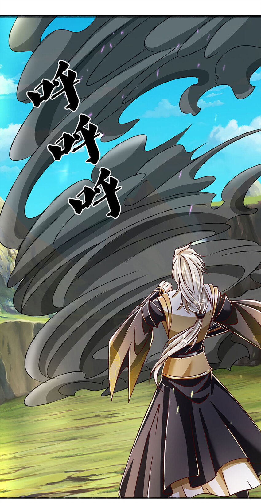 Lựa Chọn Thần Cấp: Ta Không Theo Sáo Lộ Mạnh Lên Chapter 98 - 22