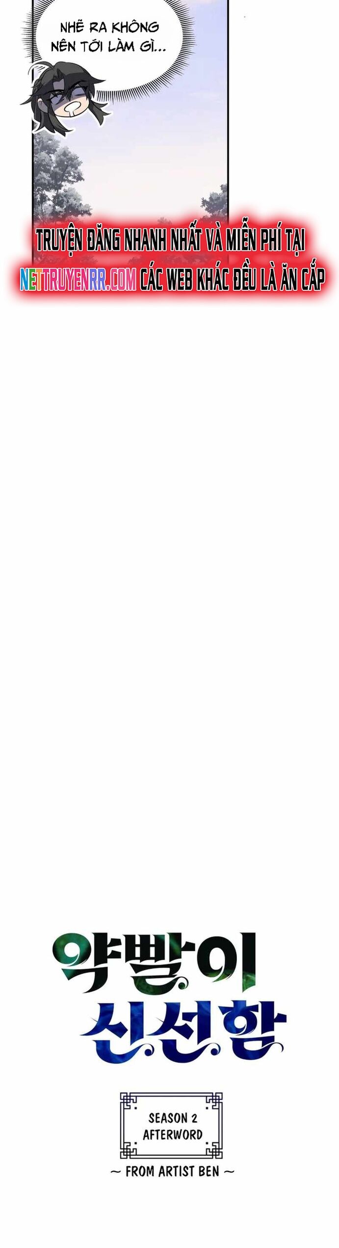 Tăng Lực Thợ Săn Chapter 100 - 41