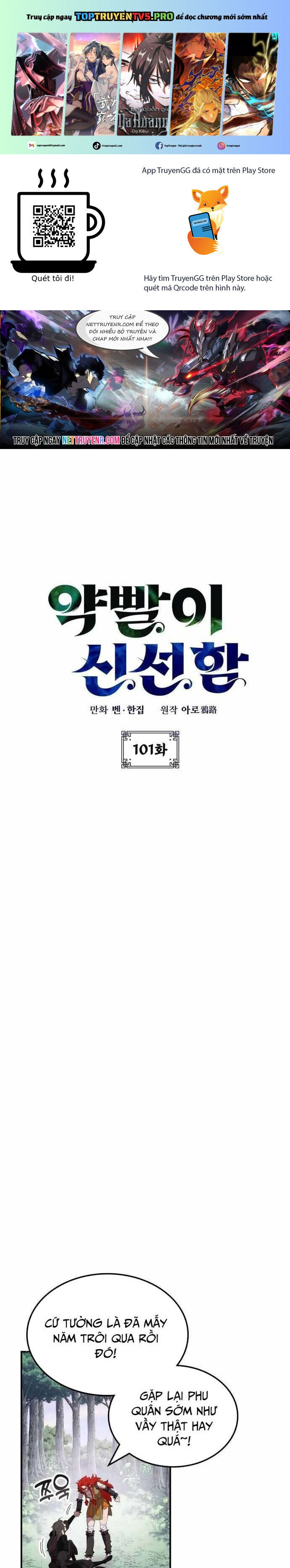 Tăng Lực Thợ Săn Chapter 101 - 1