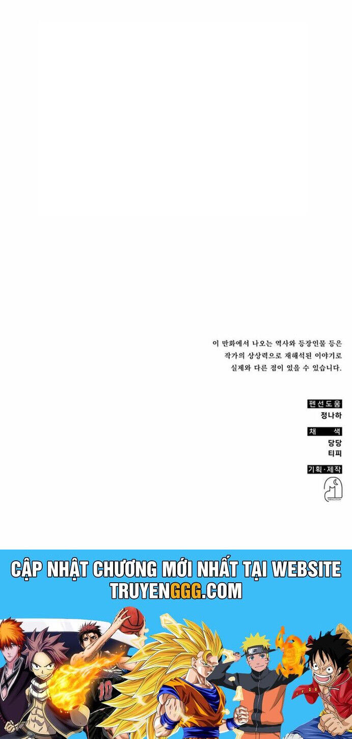 Tăng Lực Thợ Săn Chapter 102 - 38