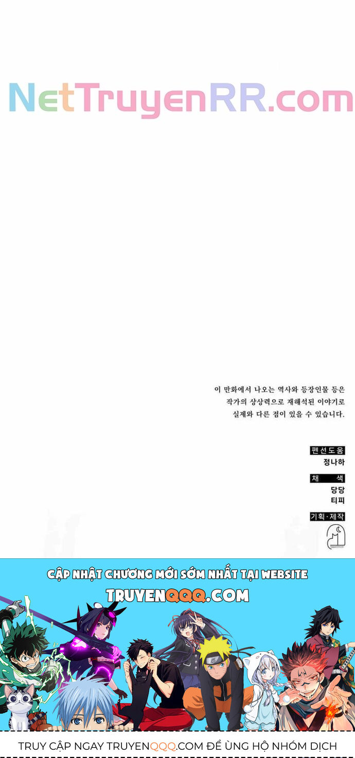 Tăng Lực Thợ Săn Chapter 105 - 25