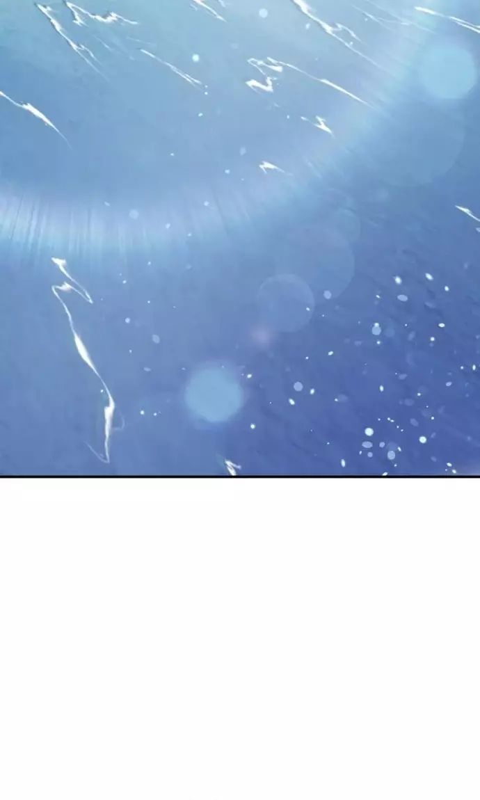 Tăng Lực Thợ Săn Chapter 119 - 7