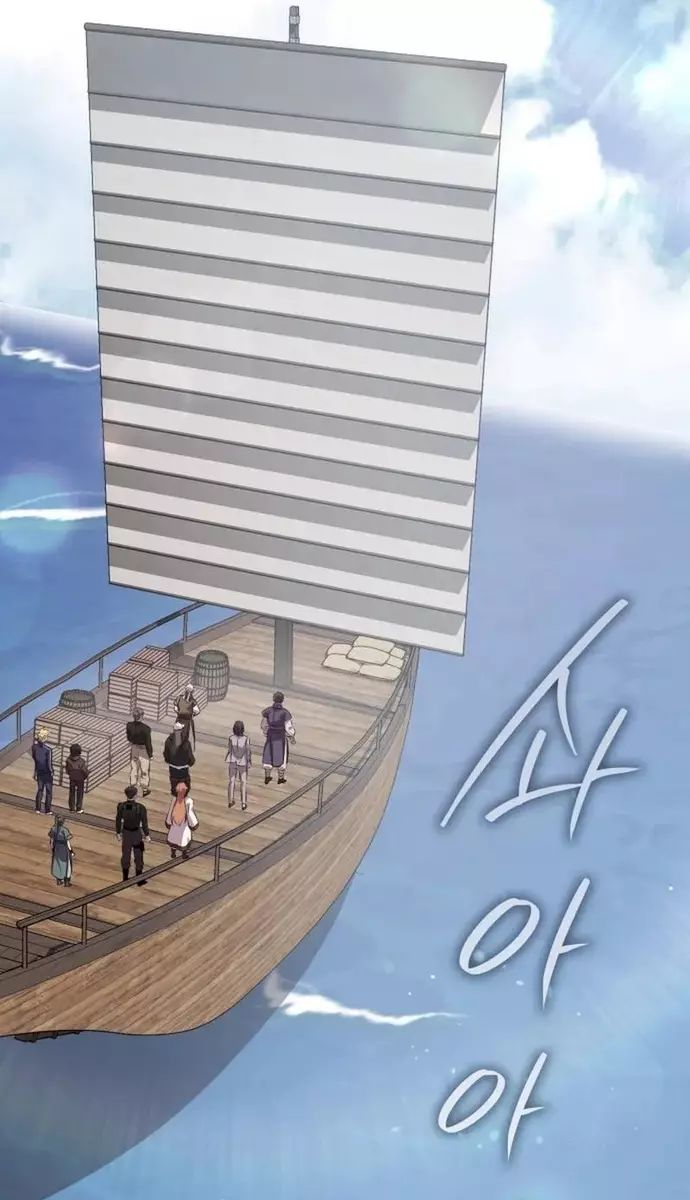 Tăng Lực Thợ Săn Chapter 119 - 67