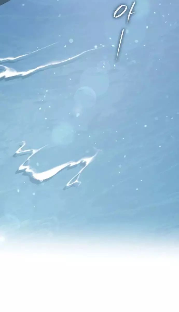 Tăng Lực Thợ Săn Chapter 119 - 68