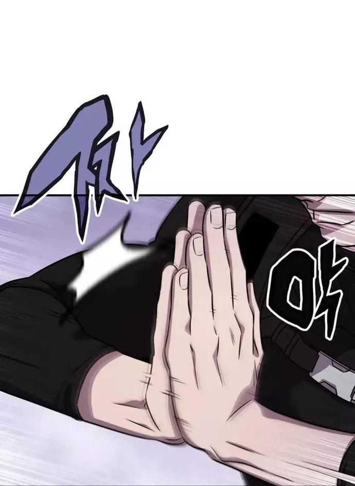 Tăng Lực Thợ Săn Chapter 119 - 86