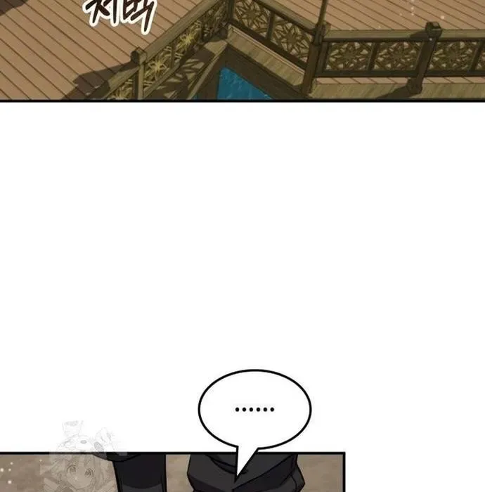 Tăng Lực Thợ Săn Chapter 130 - 11