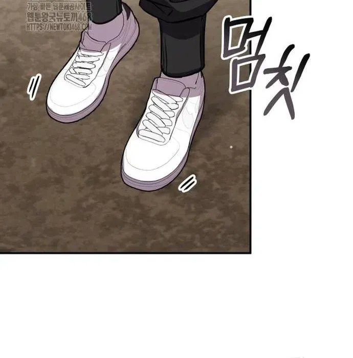 Tăng Lực Thợ Săn Chapter 130 - 12