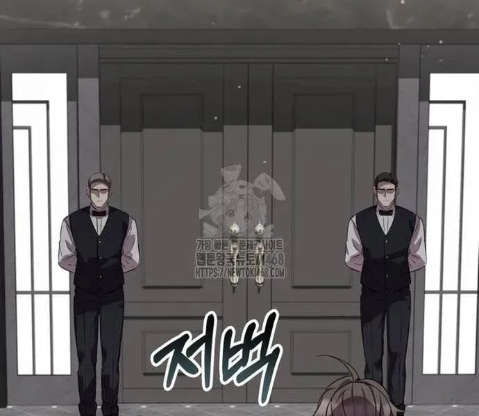 Tăng Lực Thợ Săn Chapter 130 - 118