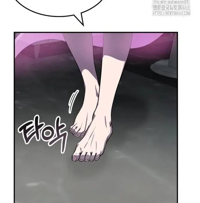 Tăng Lực Thợ Săn Chapter 130 - 146