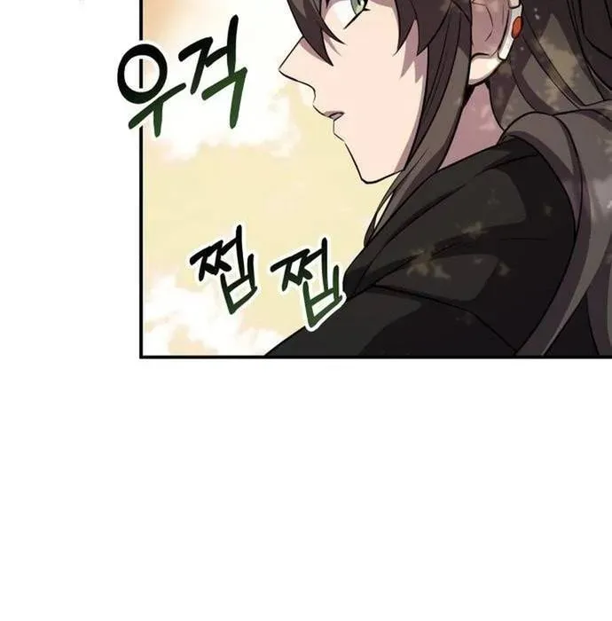 Tăng Lực Thợ Săn Chapter 130 - 19