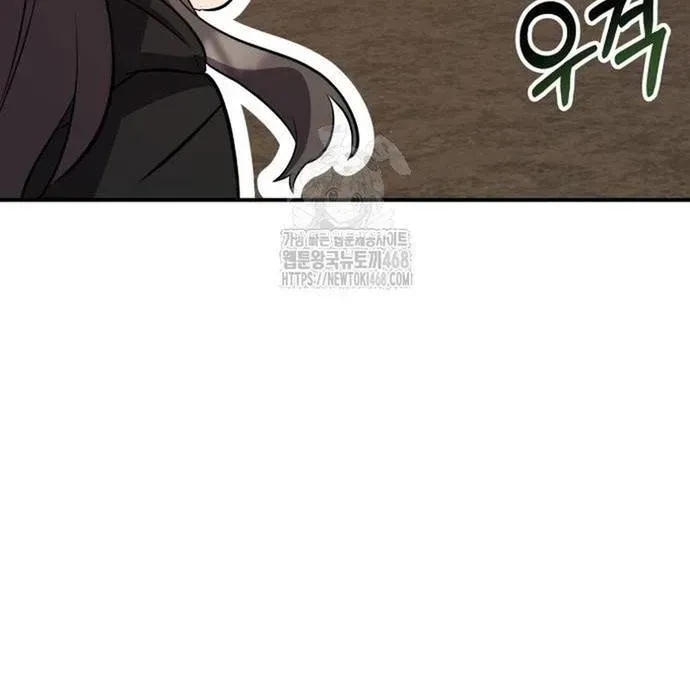 Tăng Lực Thợ Săn Chapter 130 - 21