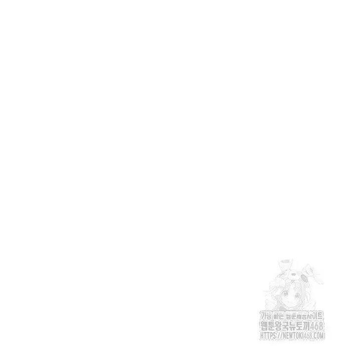 Tăng Lực Thợ Săn Chapter 130 - 22