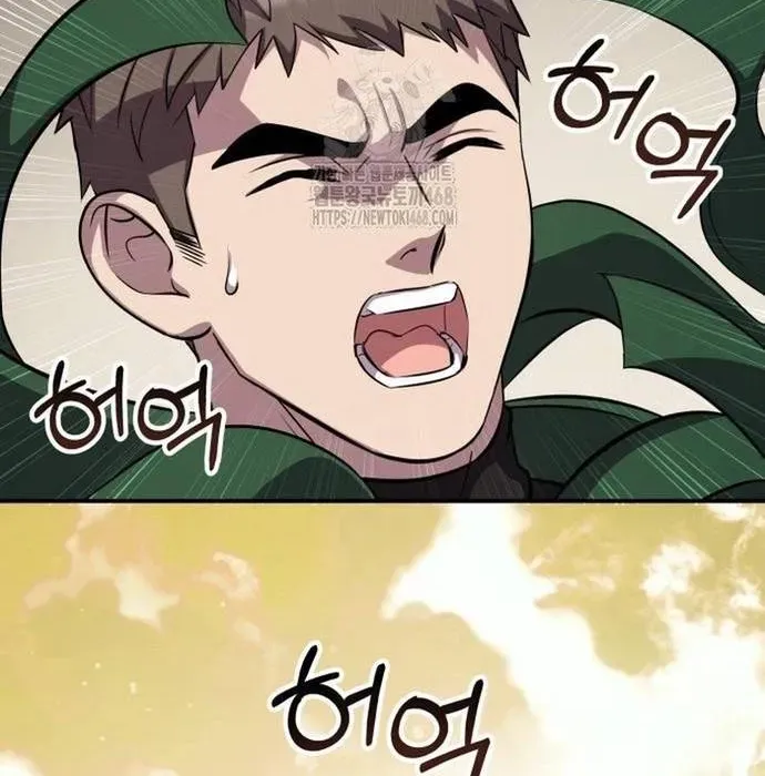 Tăng Lực Thợ Săn Chapter 130 - 26