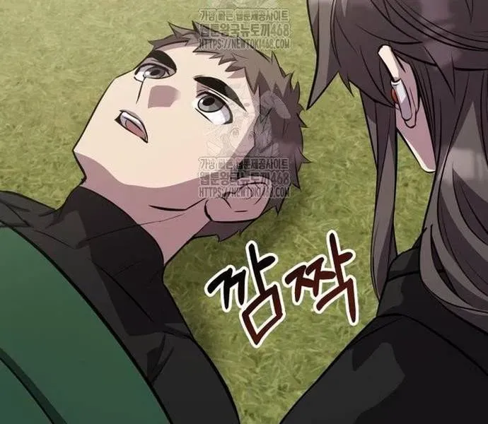 Tăng Lực Thợ Săn Chapter 130 - 66