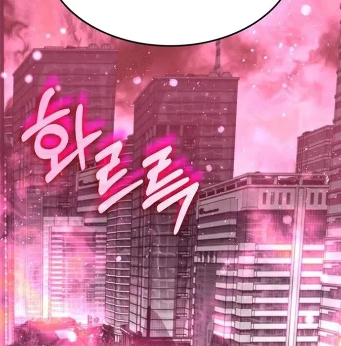 Tăng Lực Thợ Săn Chapter 130 - 71