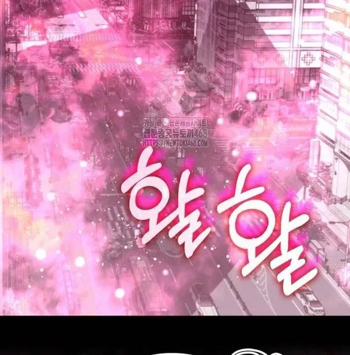 Tăng Lực Thợ Săn Chapter 130 - 72