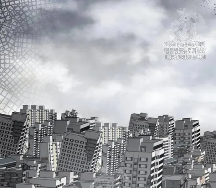 Tăng Lực Thợ Săn Chapter 130 - 79